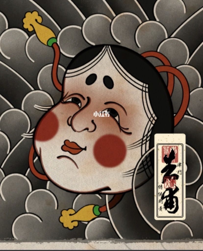 oriental-japanese-tattoo