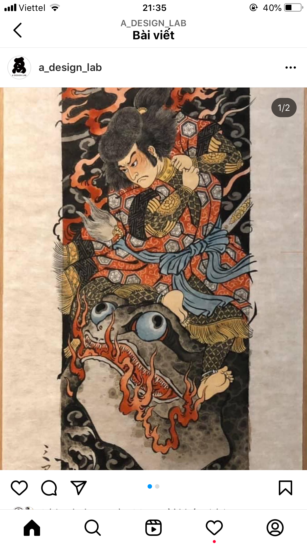 oriental-japanese-tattoo