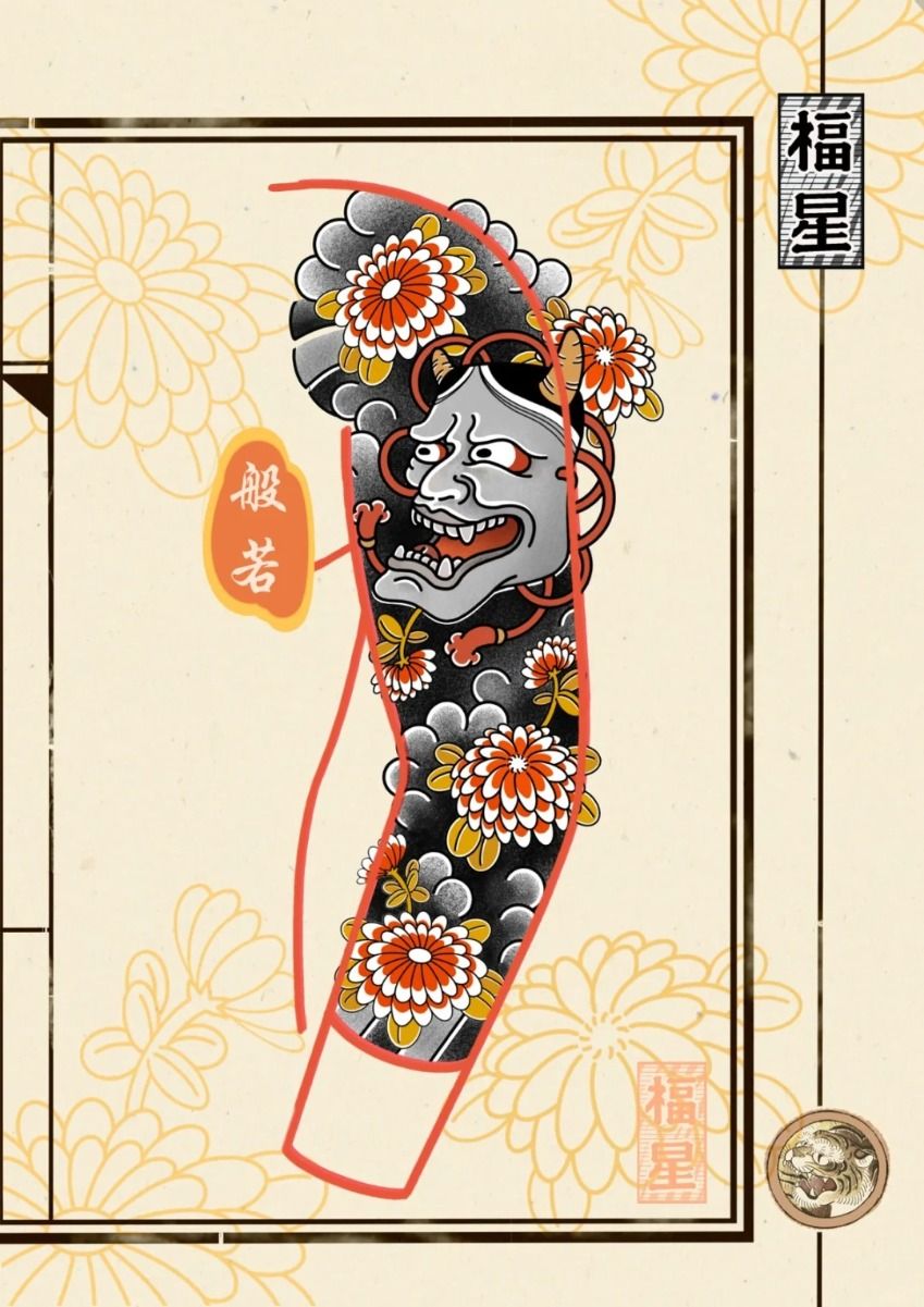 oriental-japanese-tattoo