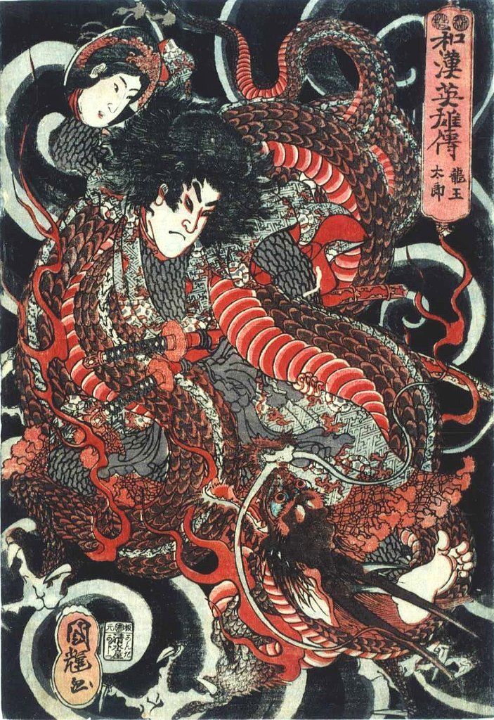 oriental-japanese-tattoo