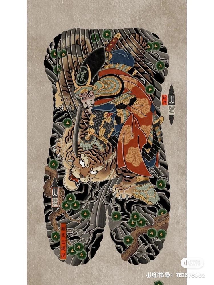oriental-japanese-tattoo