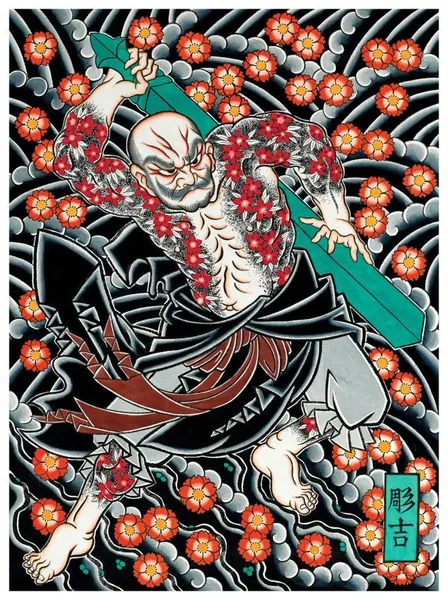 oriental-japanese-tattoo