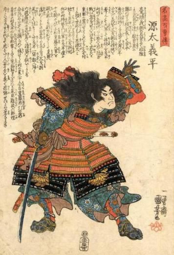 oriental-japanese-tattoo