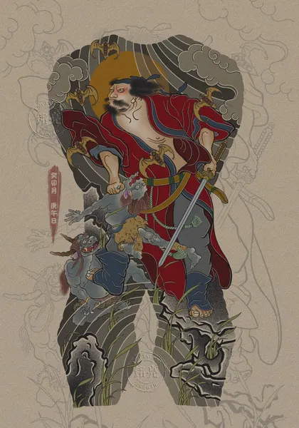 Samurai tattoo idea