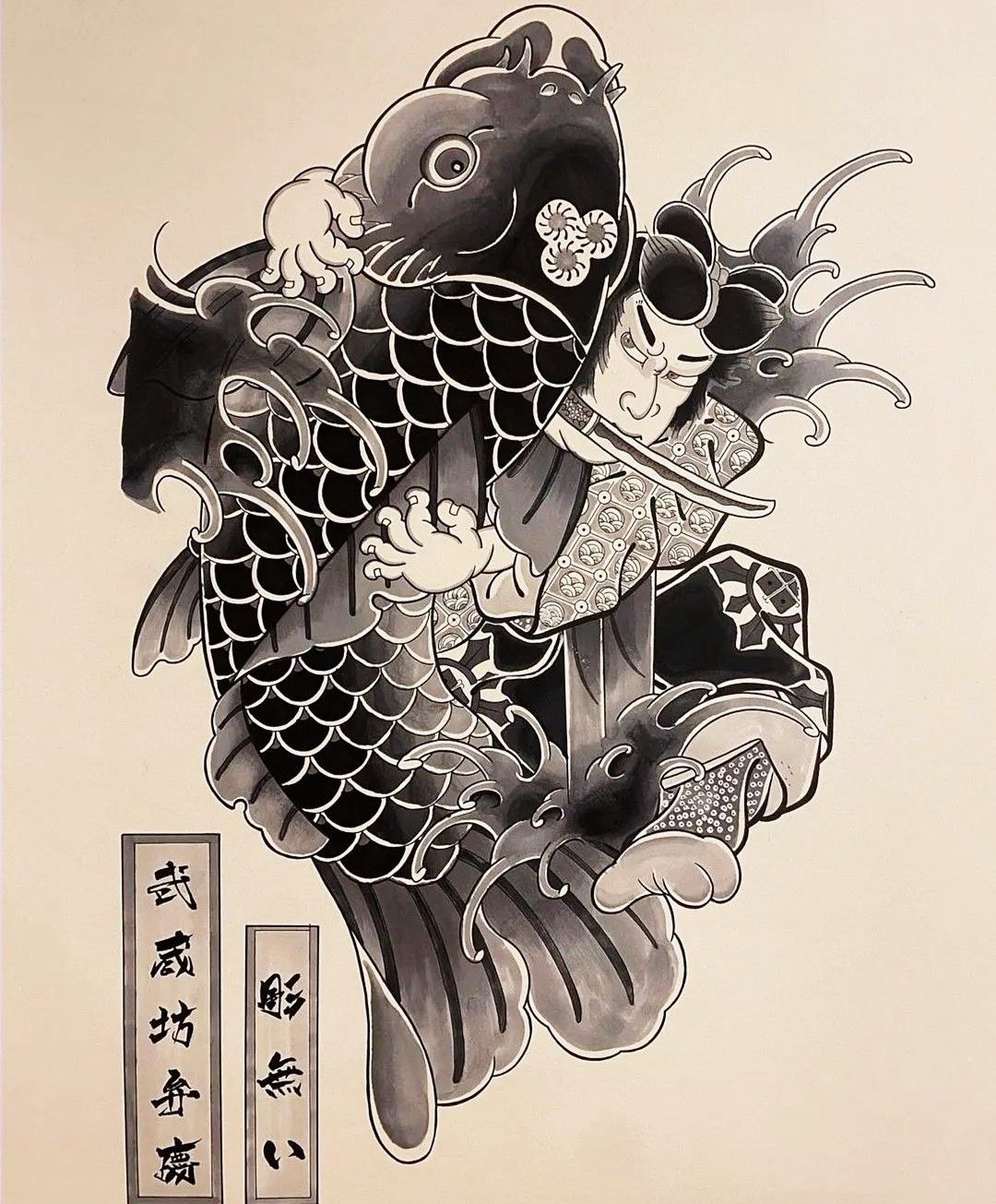 oriental-japanese-tattoo