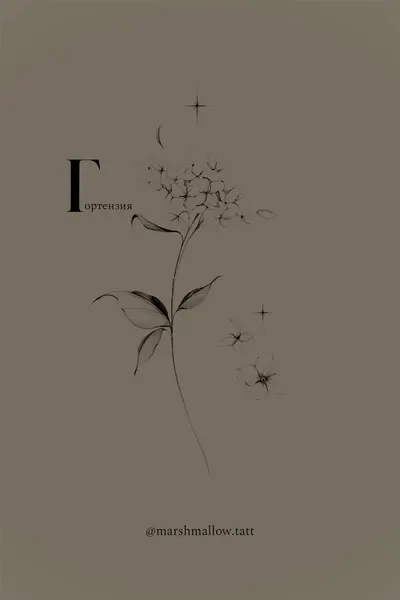 flowers tattoo