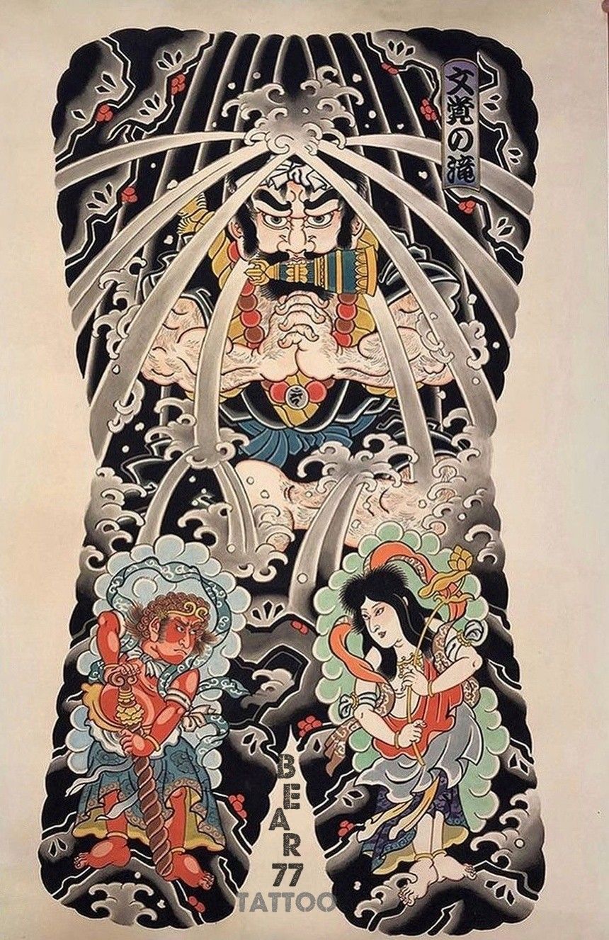 oriental-japanese-tattoo