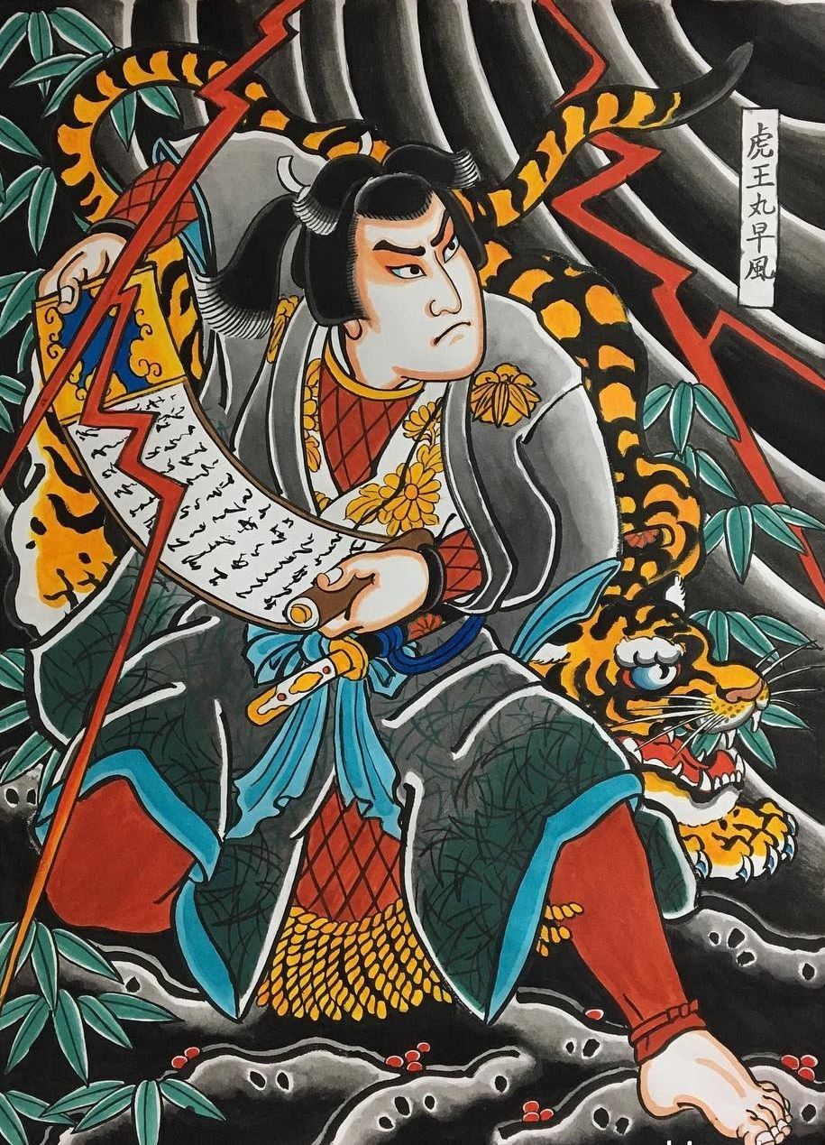 oriental-japanese-tattoo