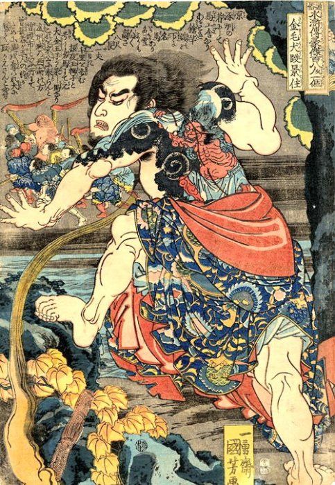 oriental-japanese-tattoo