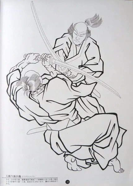 900+ ý tưởng hay nhất về Samurai tattoo trong 2026