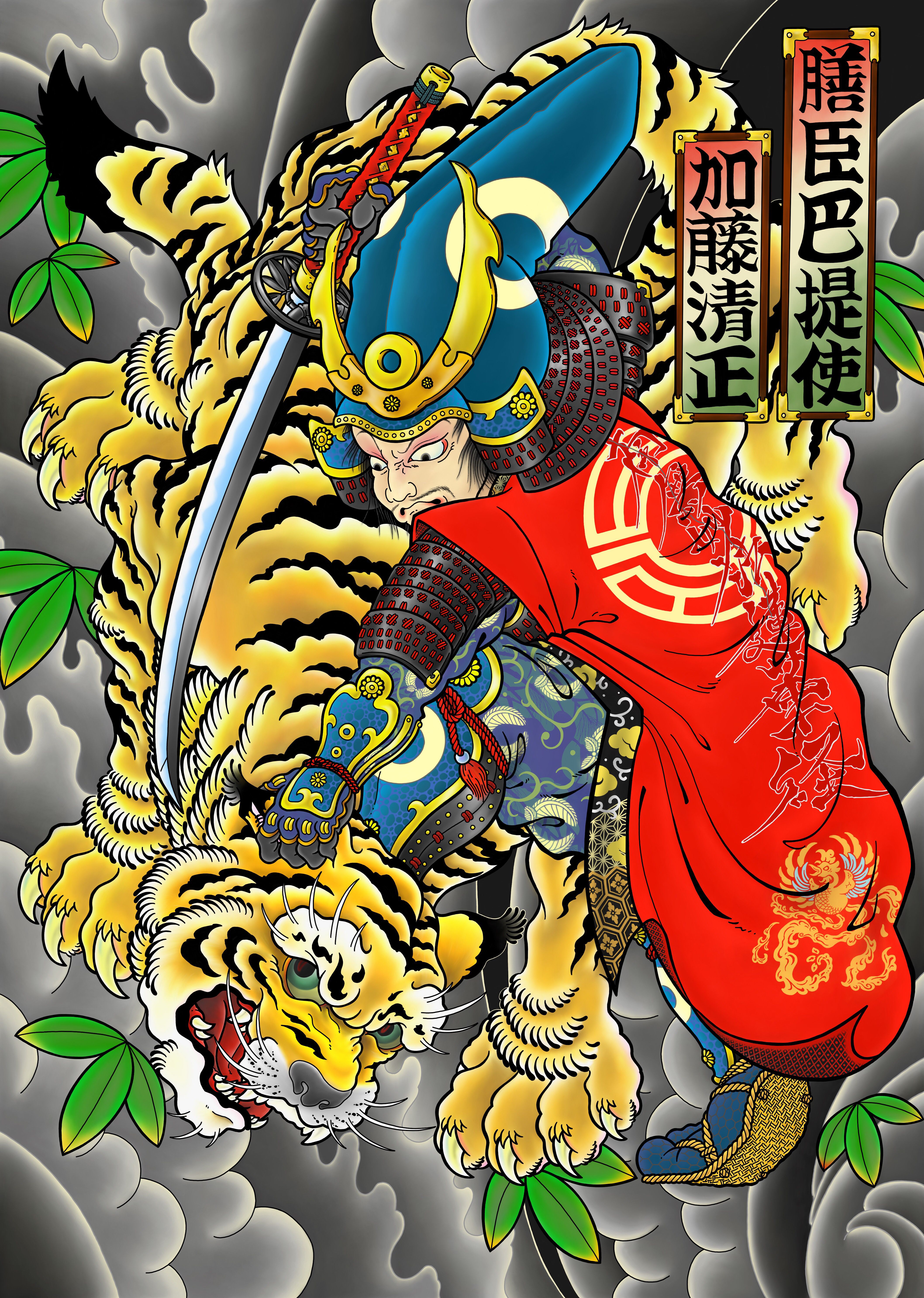 oriental-japanese-tattoo