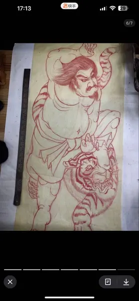 900+ ý tưởng hay nhất về Samurai tattoo trong 2026