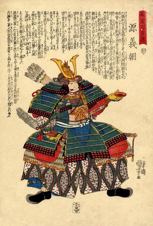 oriental-japanese-tattoo