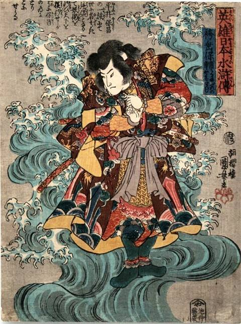 oriental-japanese-tattoo