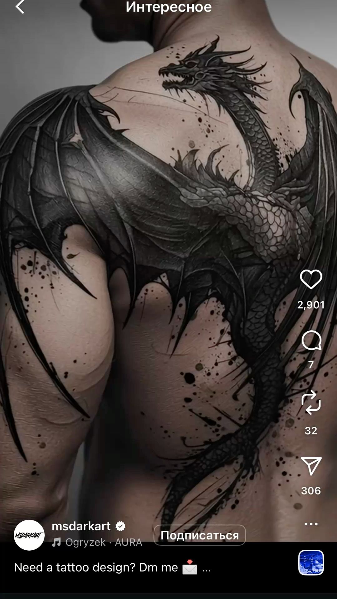 Dragon Tattoos ideas