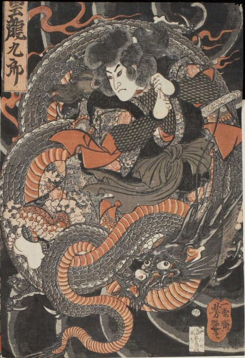 oriental-japanese-tattoo