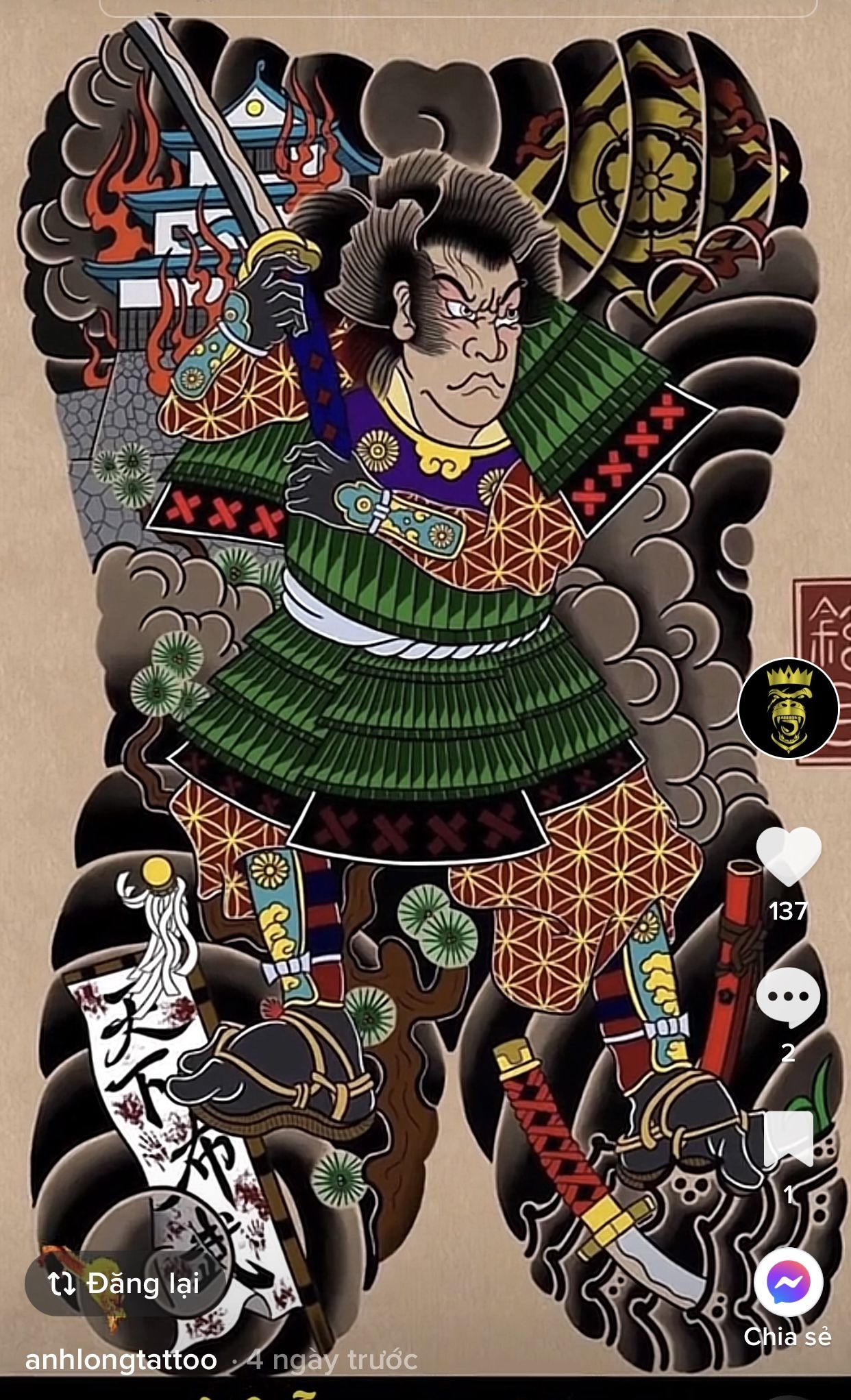 oriental-japanese-tattoo