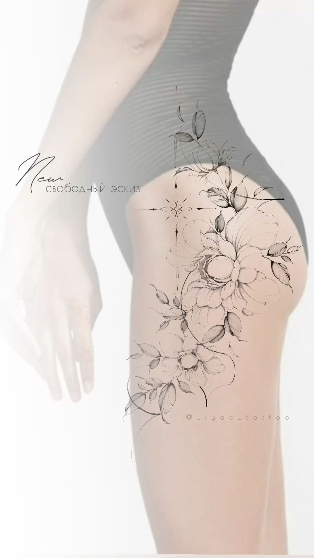 flowers tattoo