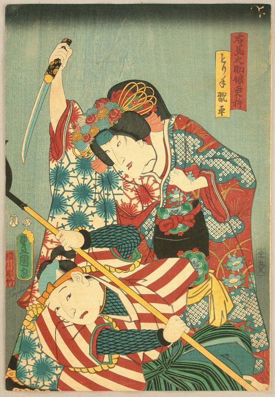 oriental-japanese-tattoo