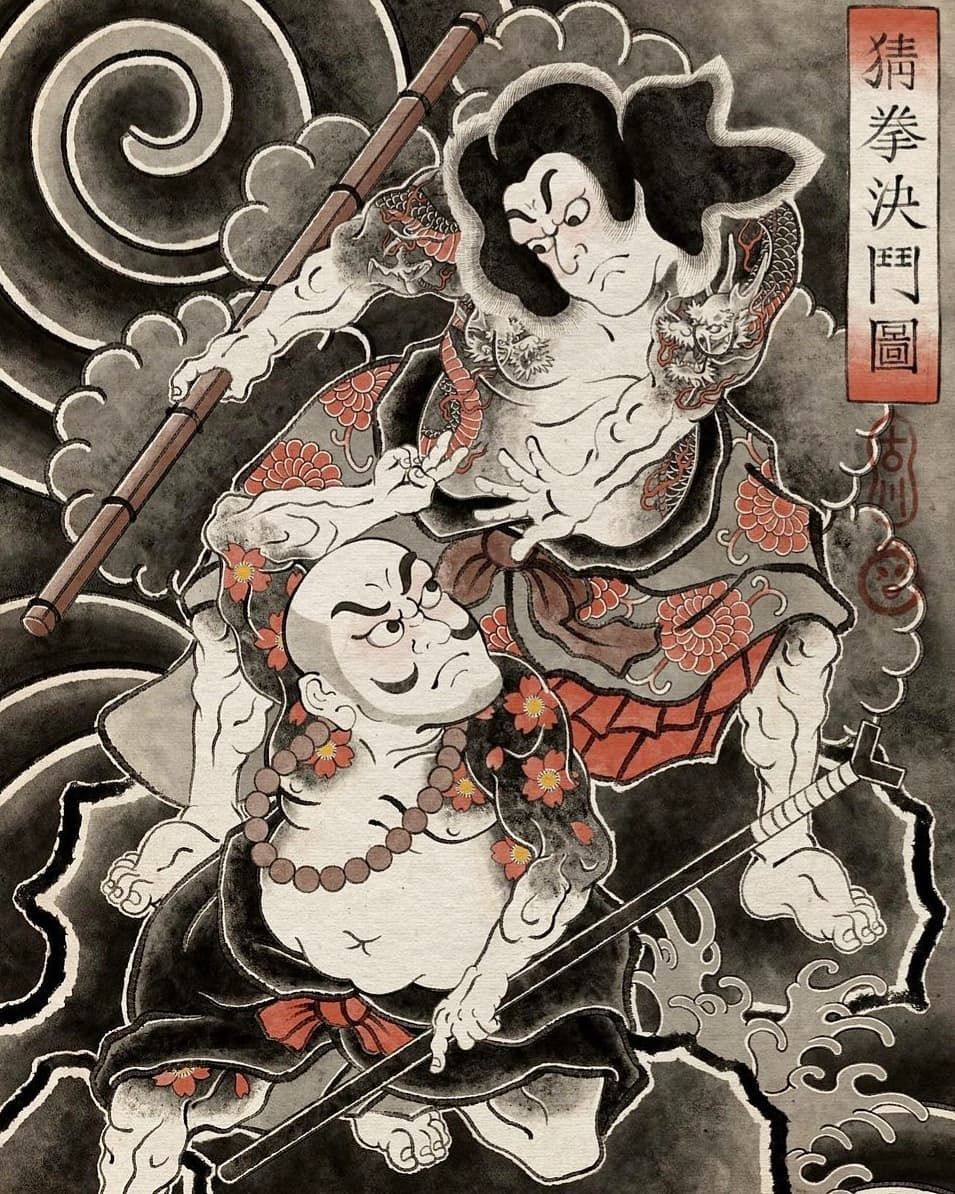 oriental-japanese-tattoo
