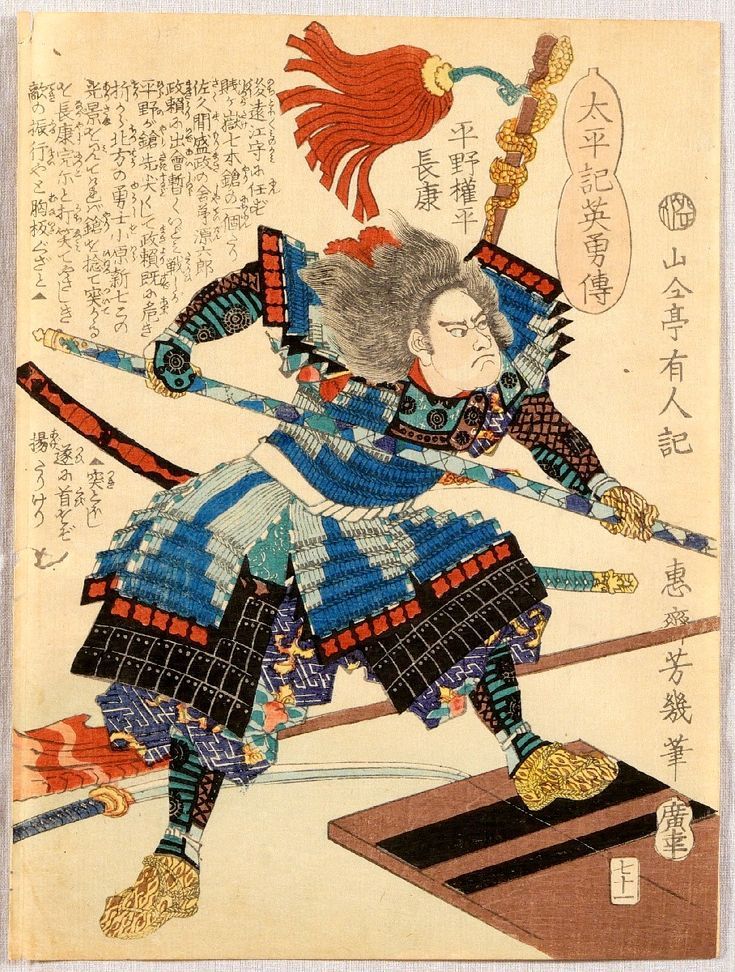 oriental-japanese-tattoo