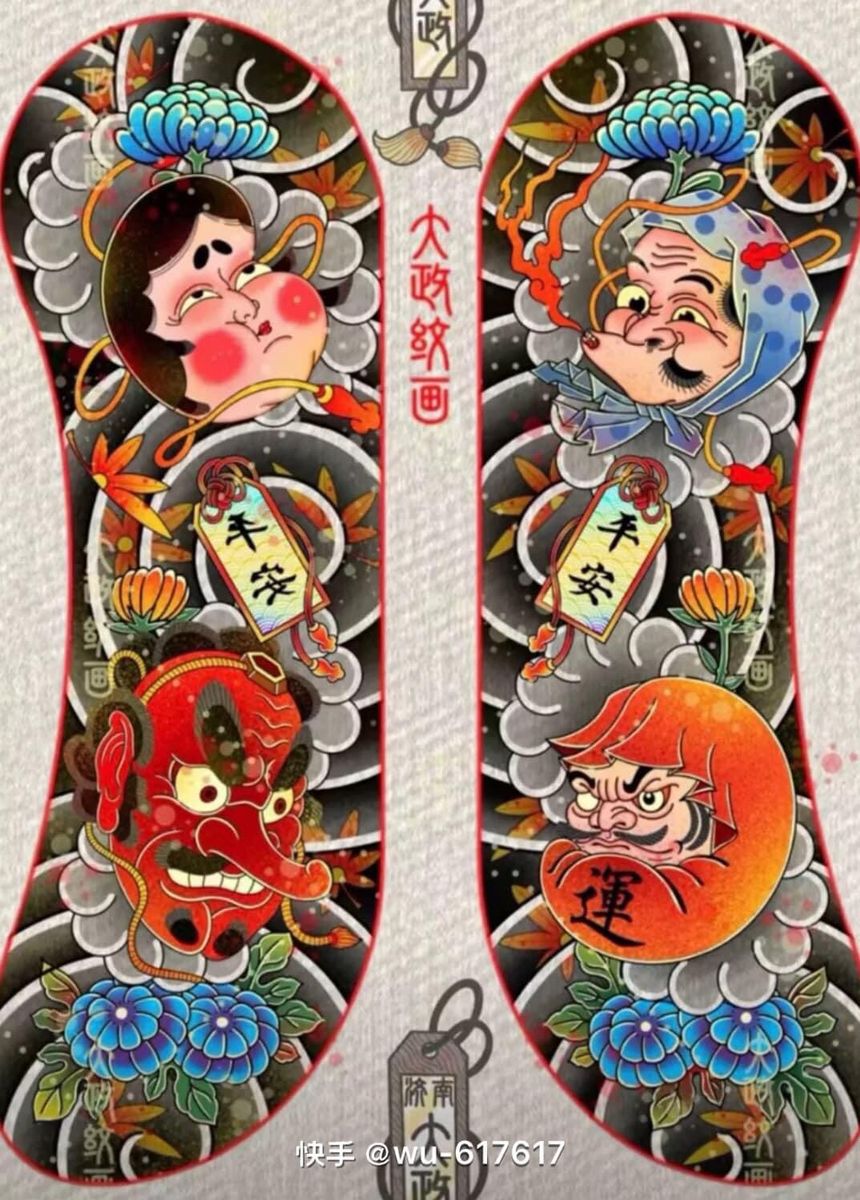 oriental-japanese-tattoo