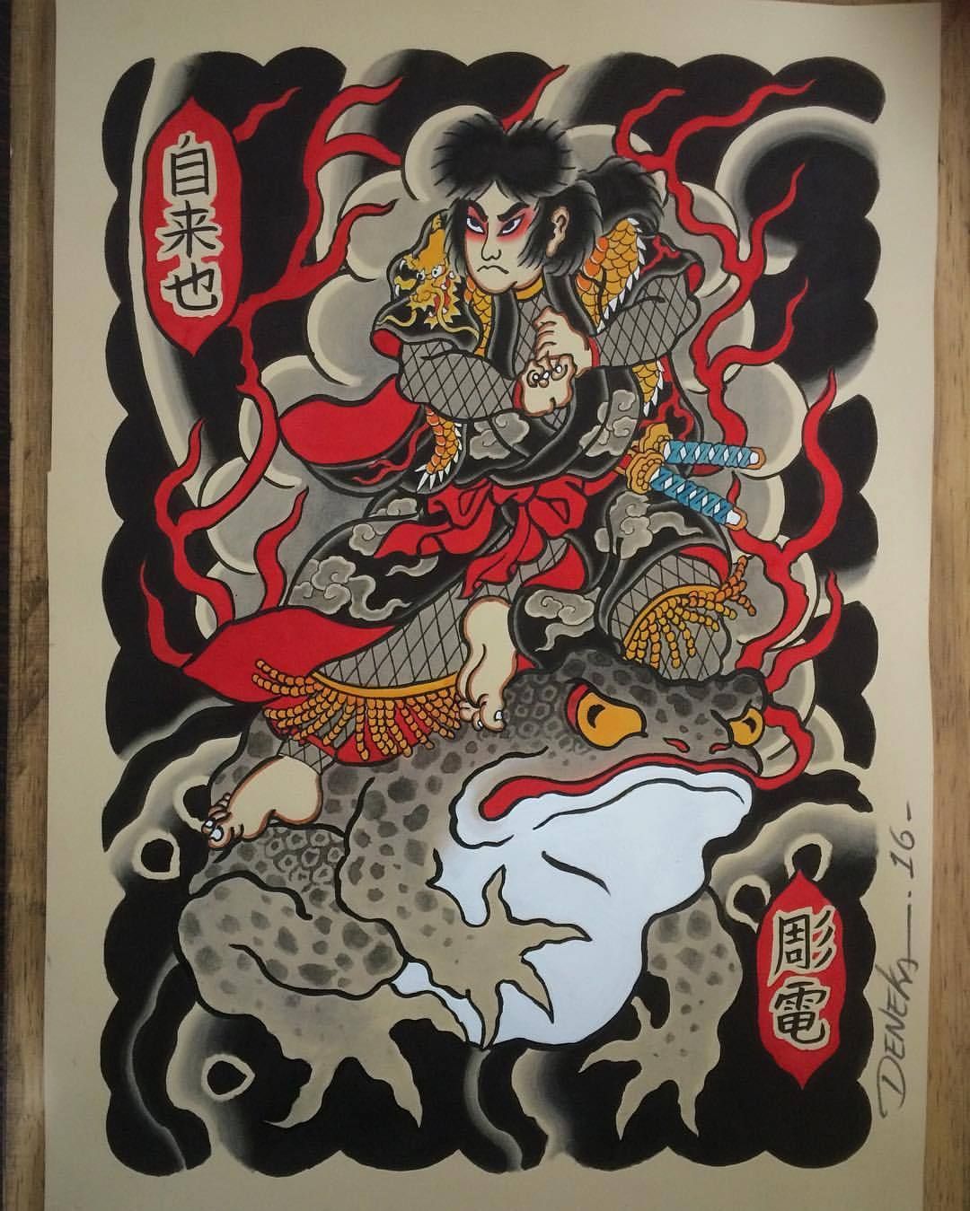oriental-japanese-tattoo