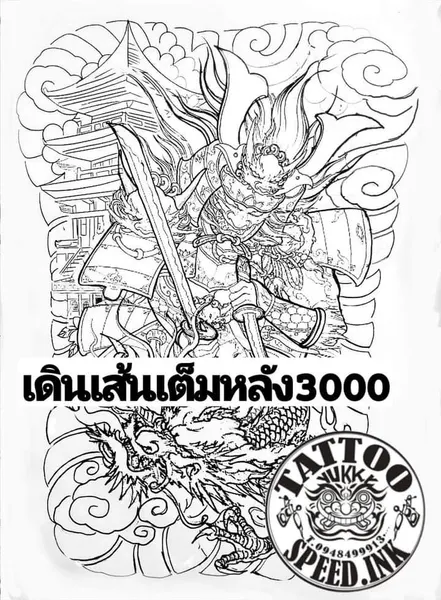 900+ ý tưởng hay nhất về Samurai tattoo trong 2026