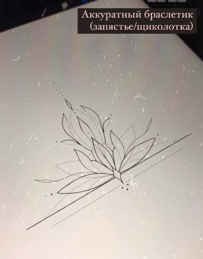flowers tattoo