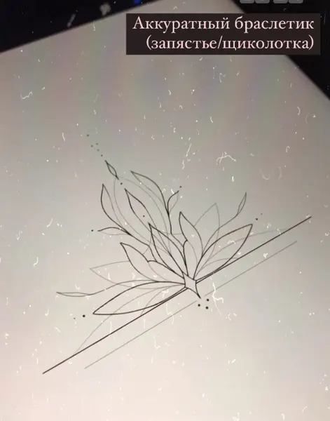 flowers tattoo