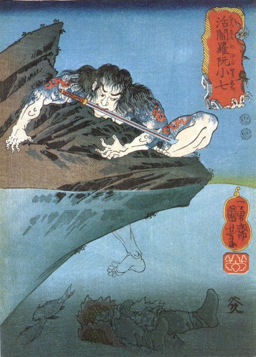 oriental-japanese-tattoo