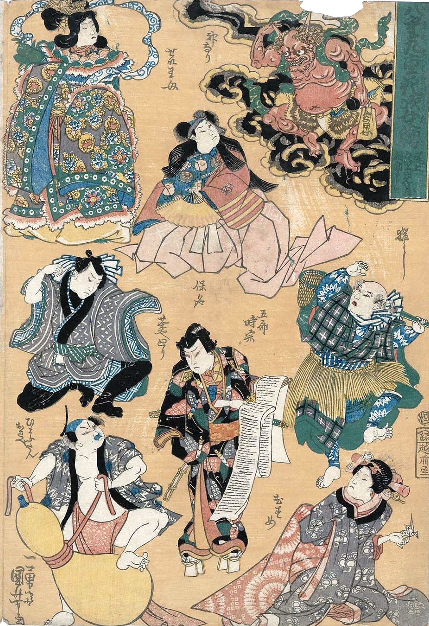oriental-japanese-tattoo