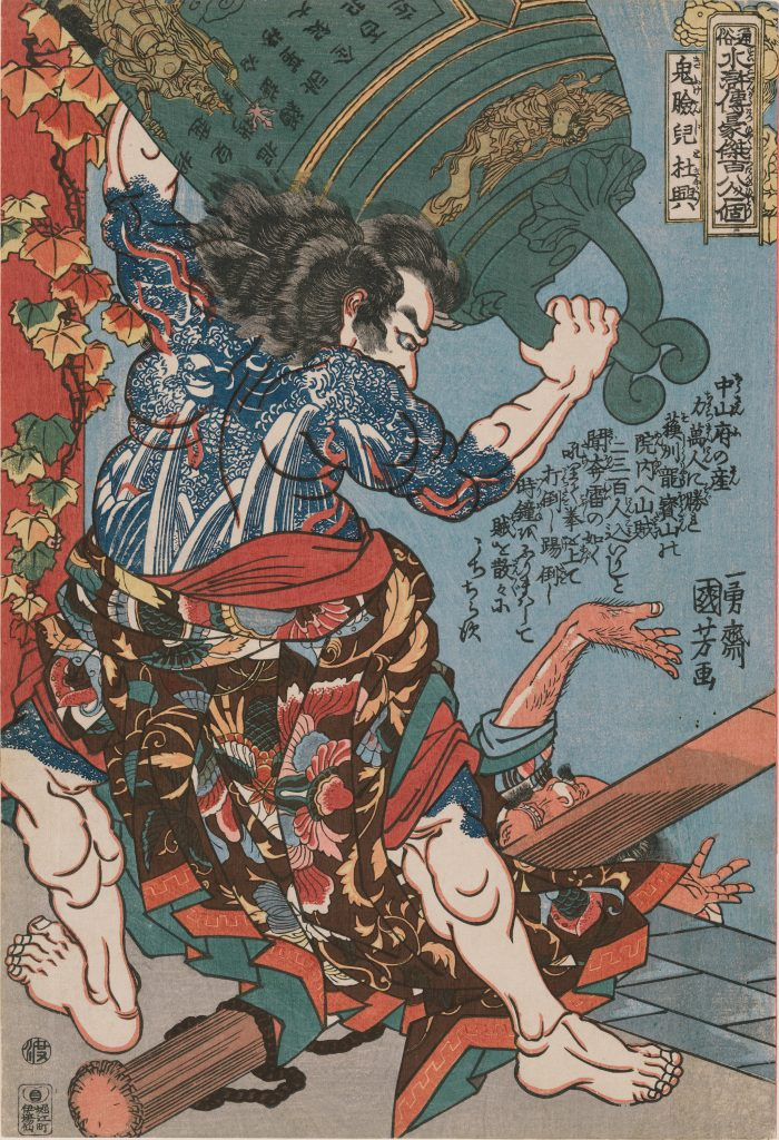 oriental-japanese-tattoo
