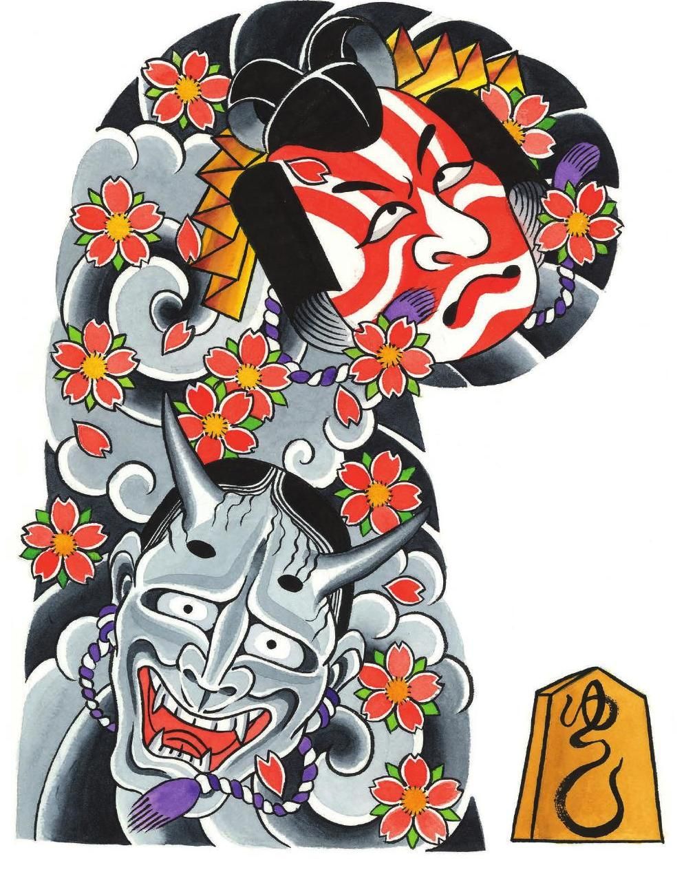 oriental-japanese-tattoo