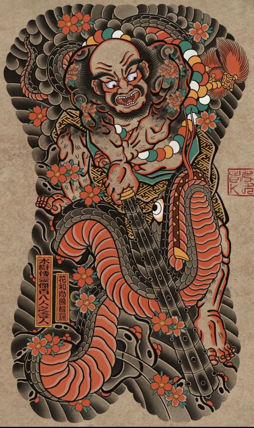 900+ ý tưởng hay nhất về Samurai tattoo trong 2026