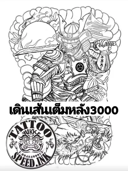 900+ ý tưởng hay nhất về Samurai tattoo trong 2026