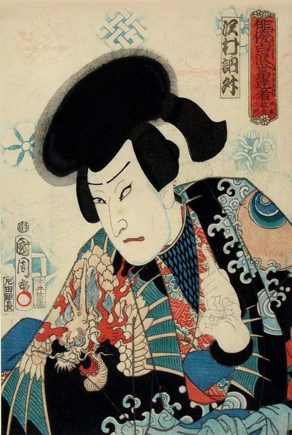 oriental-japanese-tattoo