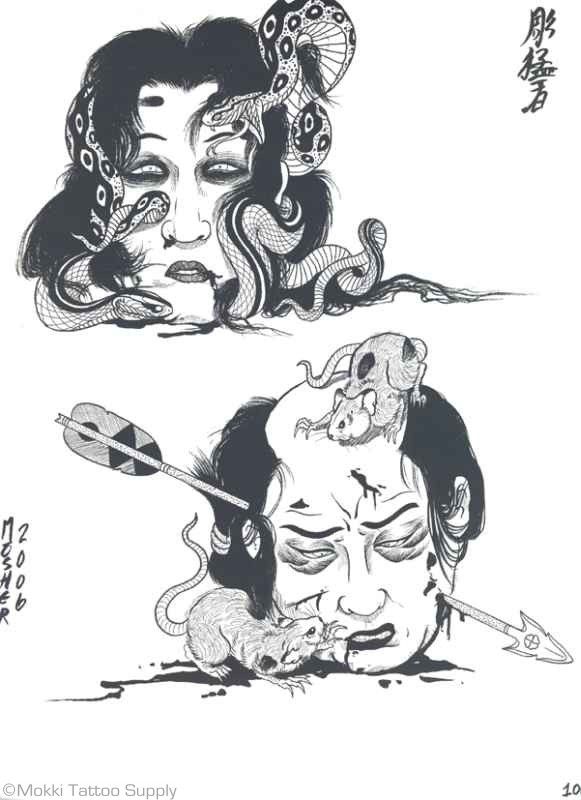 oriental-japanese-tattoo