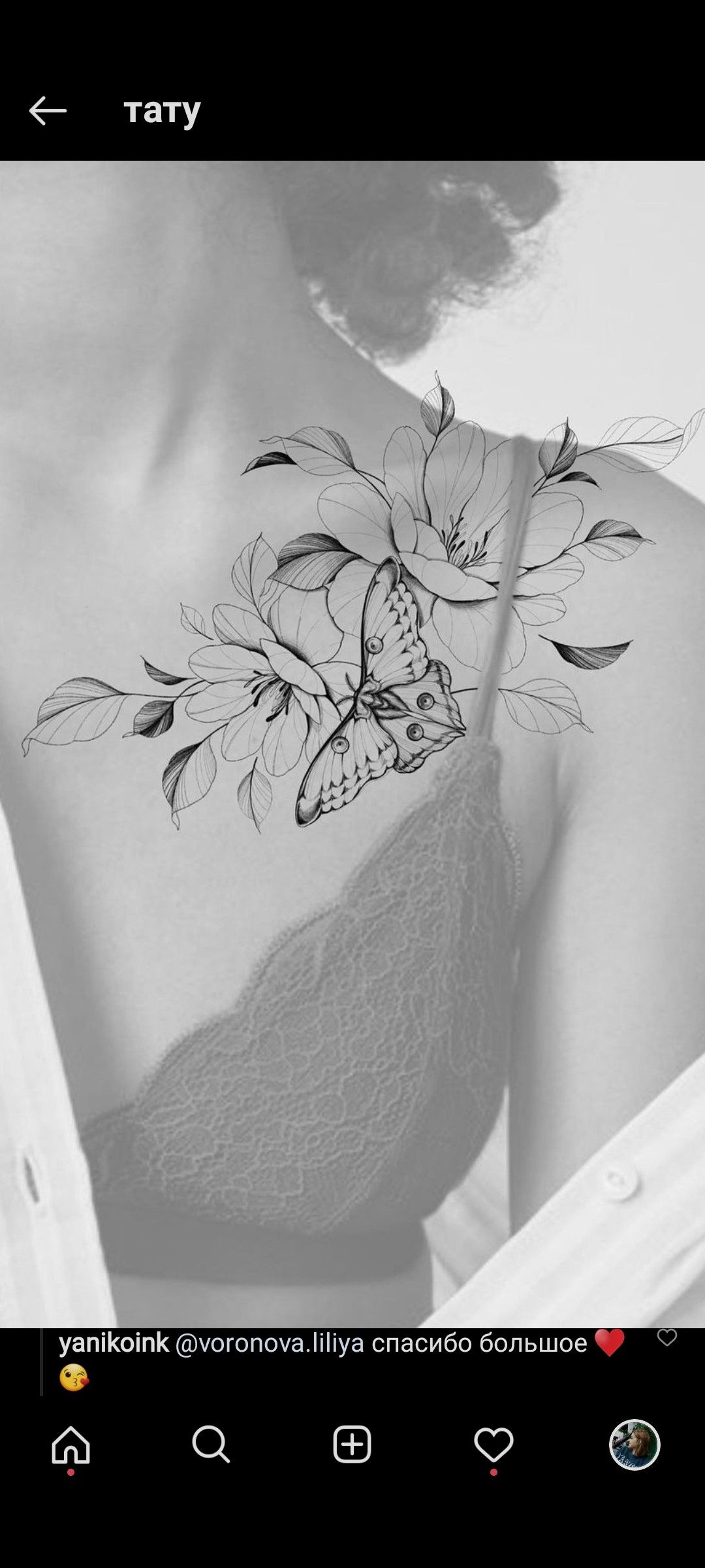flowers tattoo