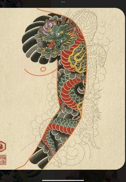 Dragon