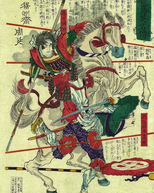 oriental-japanese-tattoo