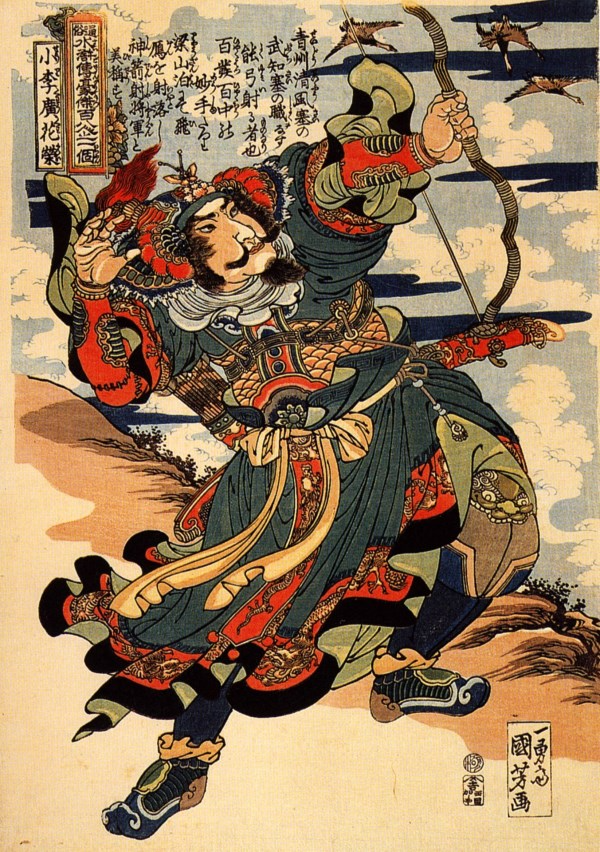 oriental-japanese-tattoo