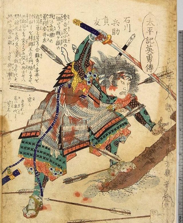 oriental-japanese-tattoo