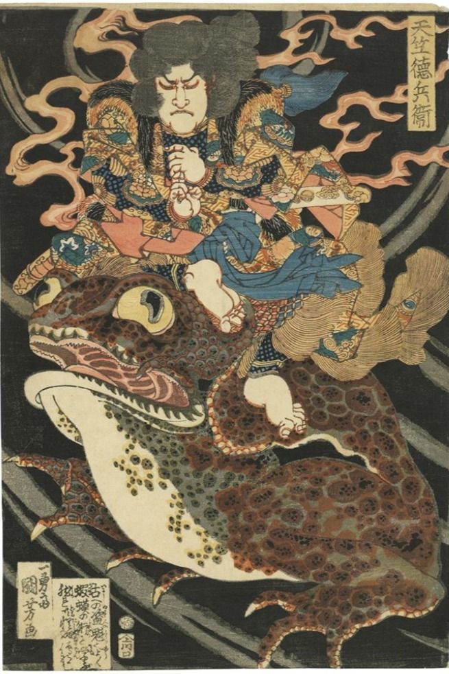 oriental-japanese-tattoo