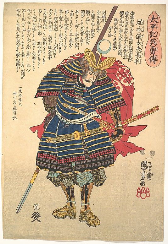 oriental-japanese-tattoo