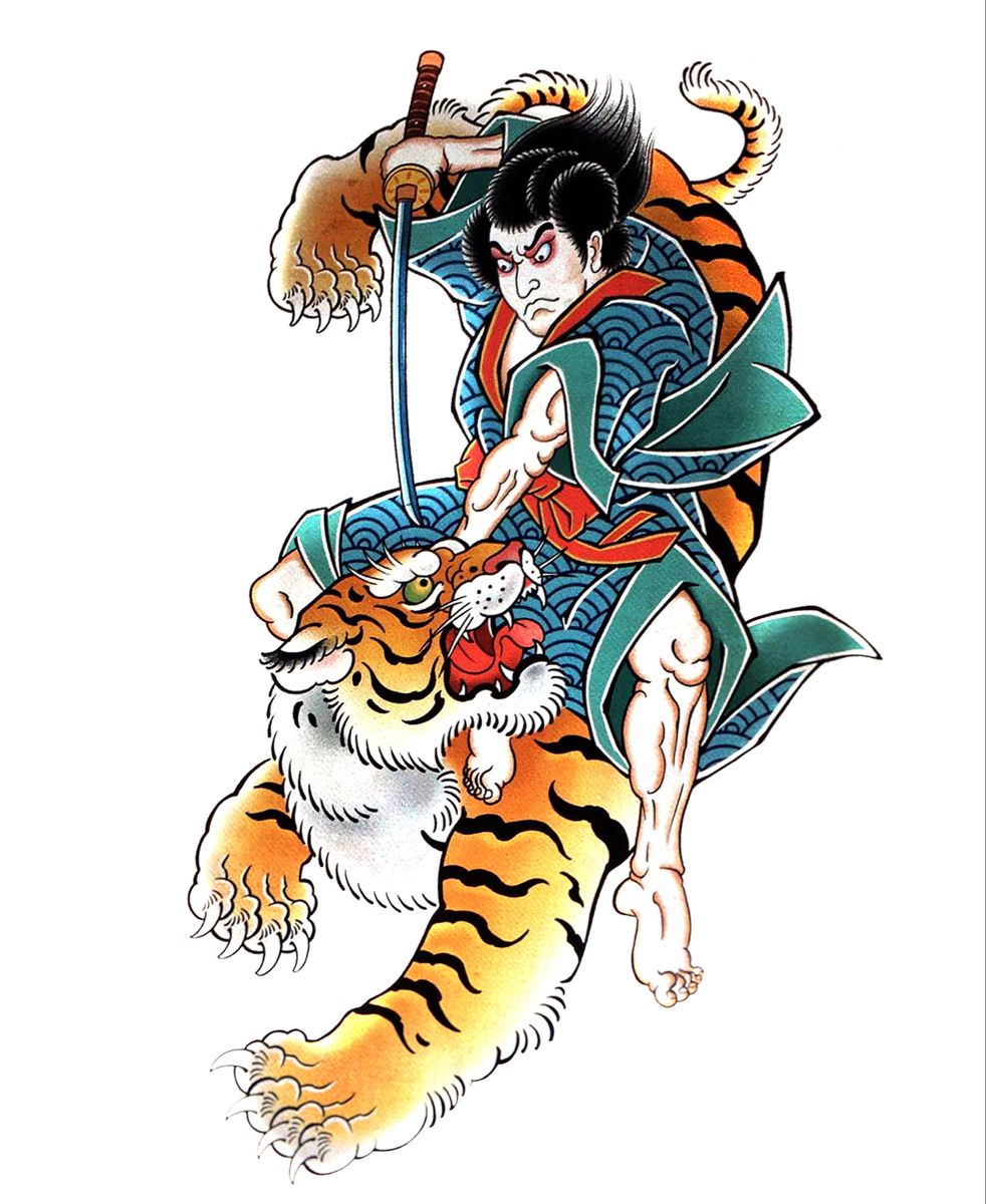 Tiger