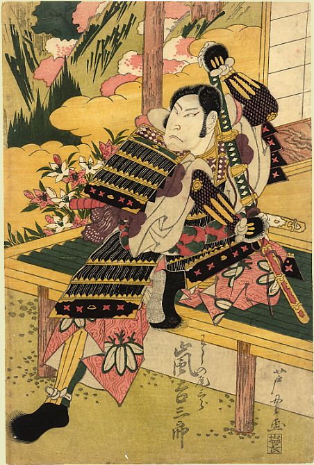 oriental-japanese-tattoo