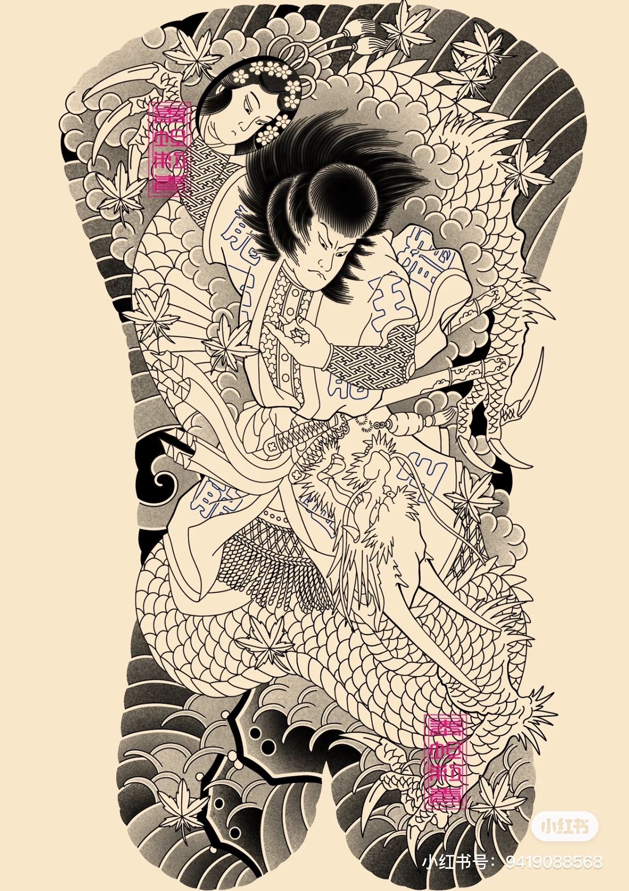oriental-japanese-tattoo