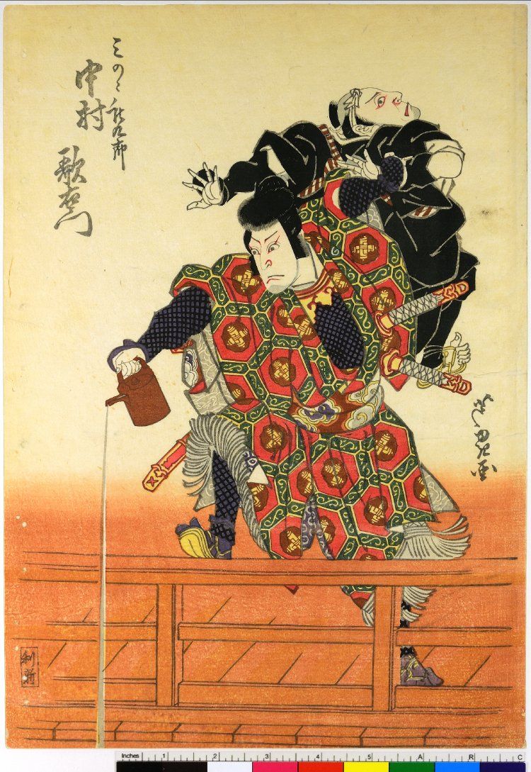 oriental-japanese-tattoo