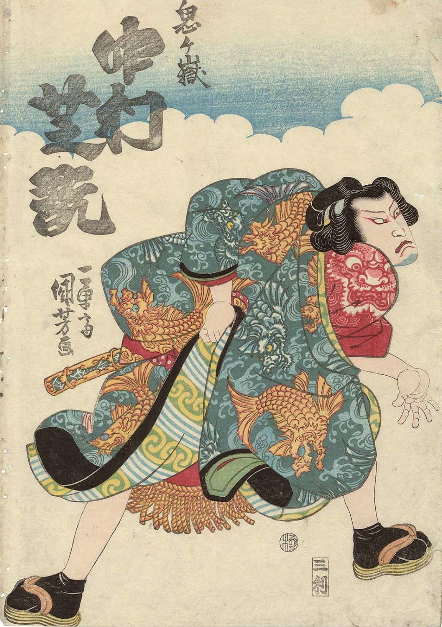 oriental-japanese-tattoo
